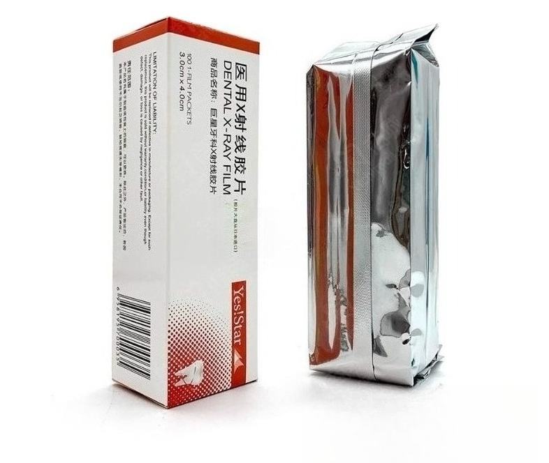 Medical X - 100Pcs/box 3CM * 4CM Dental X-ray