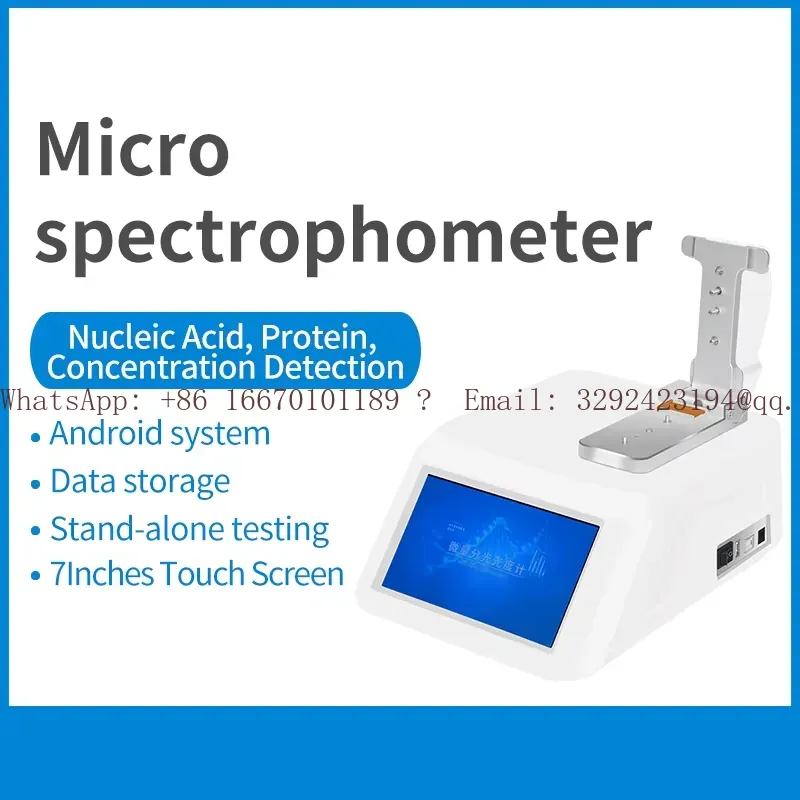 Medical Laboratory Technology - WEIAI Lab Nano-900 UV-Vis Spectrophotometer 180-910nm