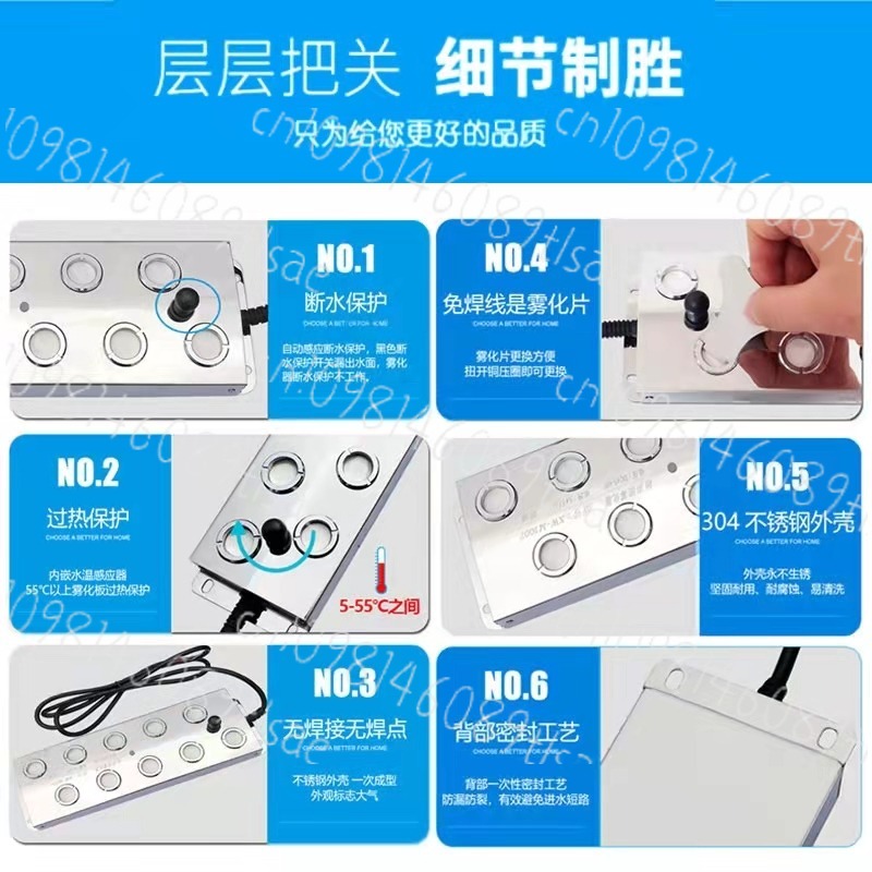 6 Head Nebulizer Pool Mist Mac - огляд і ціна Nebulizer Machine