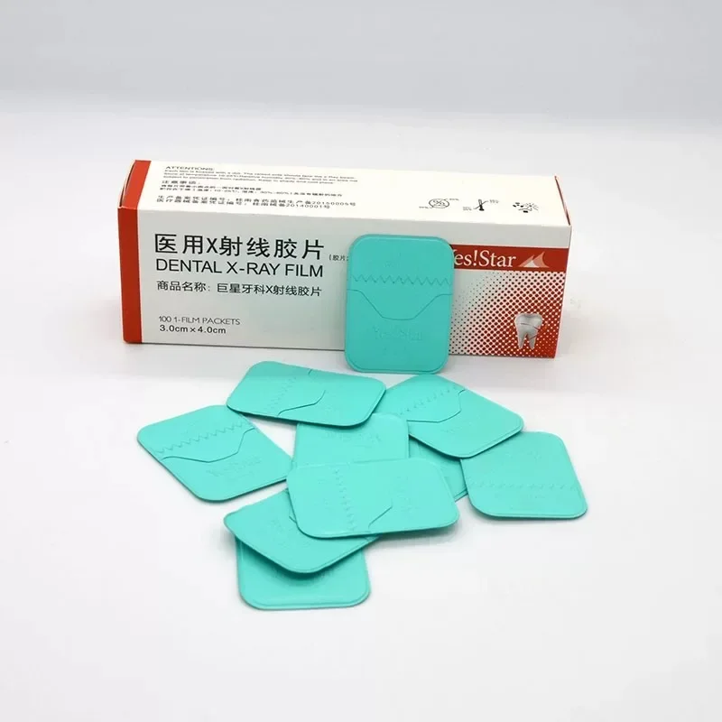 100Pcs/box Dental X-ray Film H - огляд і ціна Medical X