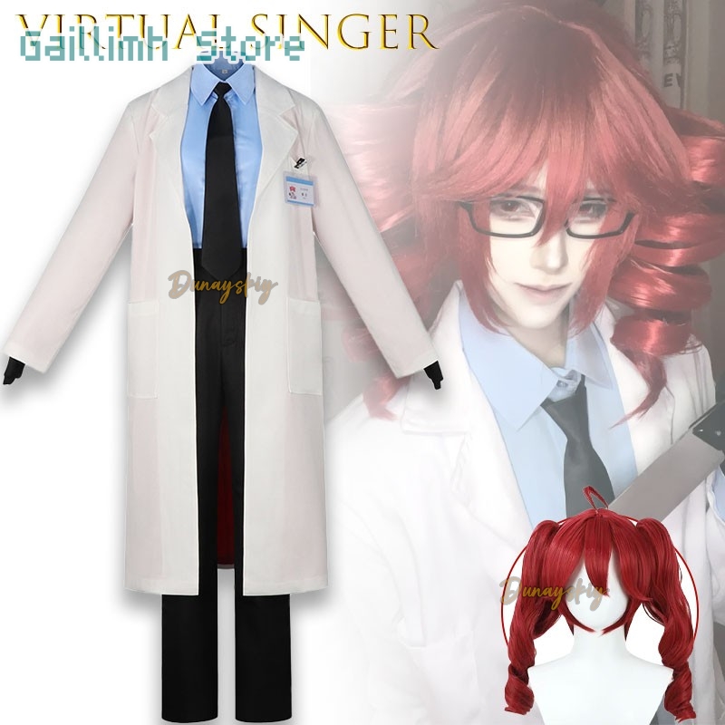 UTAU Kasane TetIgaku Medical T - огляд і ціна Medical Lab Coat