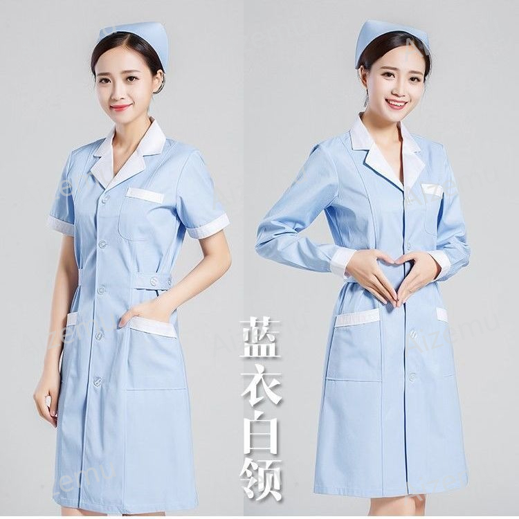 Unisex Short Sleeve Beauty Sal - огляд і ціна Medical Lab Coat