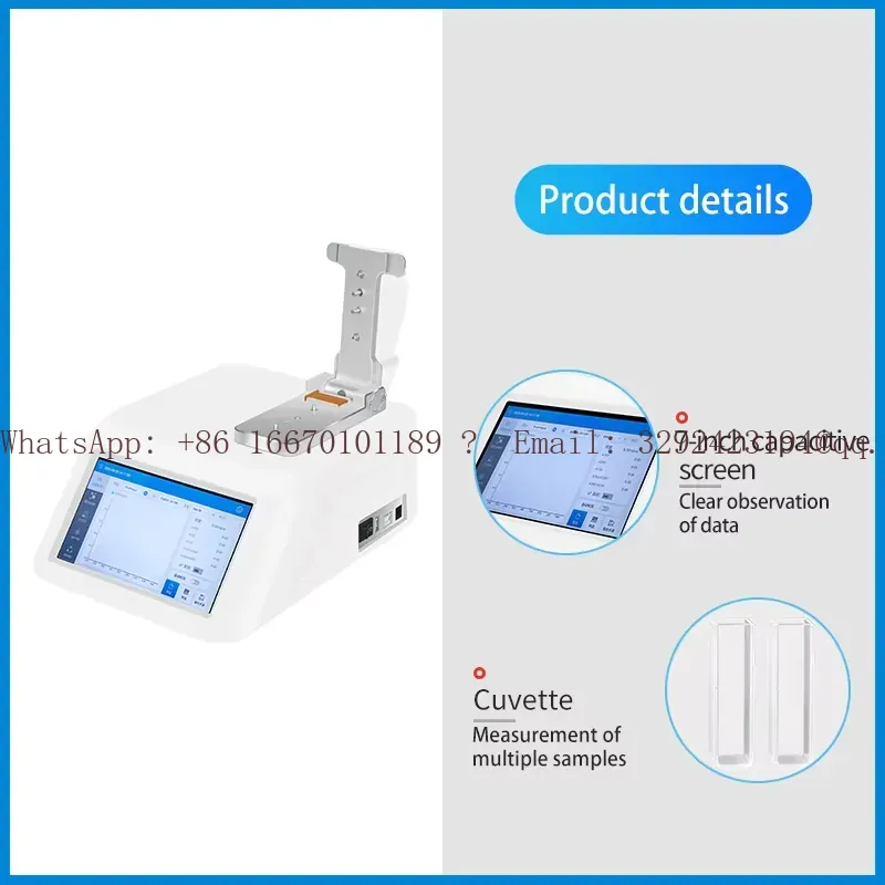 WEIAI Lab Nano-900 UV-Vis Spec - огляд і ціна Medical Laboratory Technology