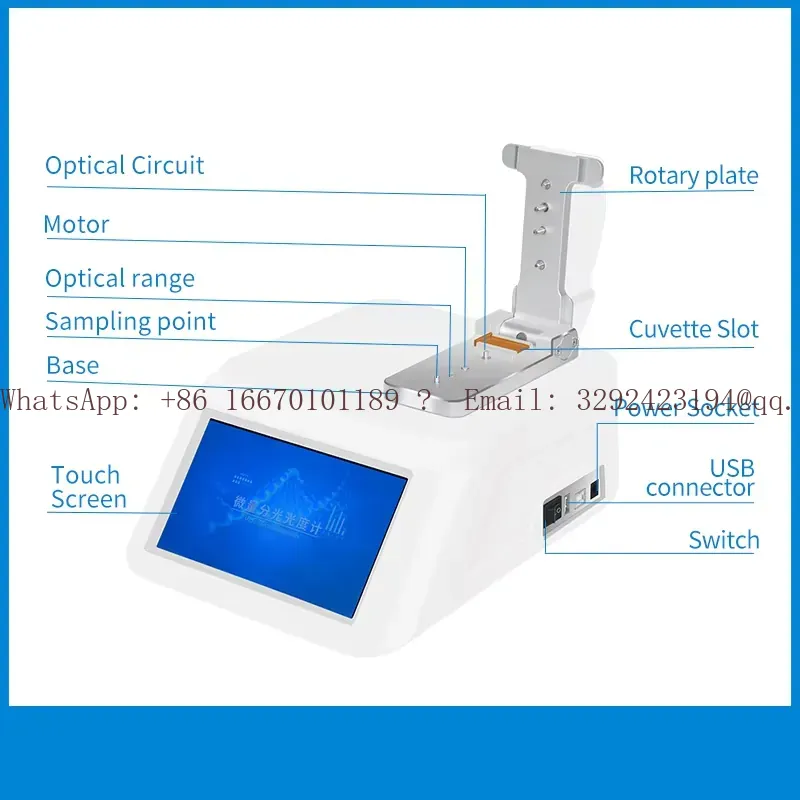 WEIAI Lab Nano-900 UV-Vis Spec - огляд і ціна Medical Laboratory Technology