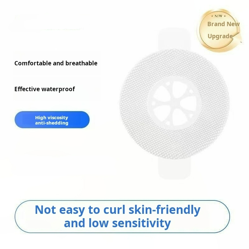 Linx Sensor patch Medical adhe - огляд і ціна Medical X