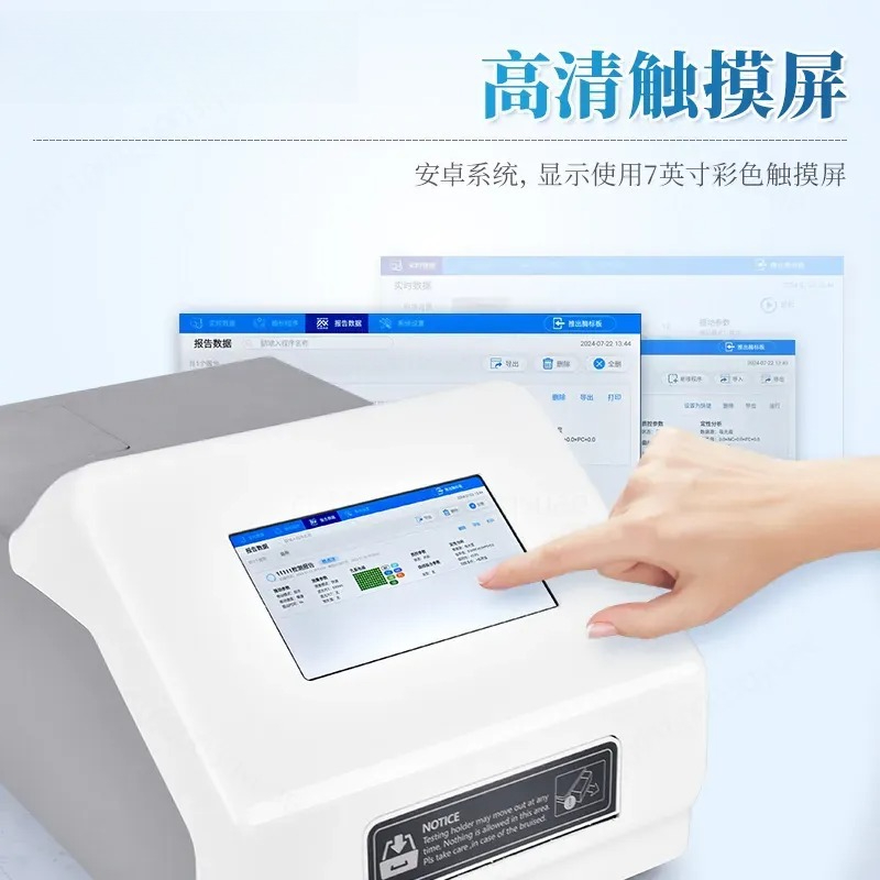 Automatic 96 Well Enzyme Linke - огляд і ціна Medical Lab Diagnostics