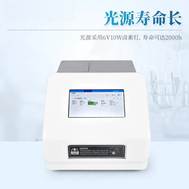 Automatic 96 Well Enzyme Linke - огляд і ціна Medical Lab Diagnostics