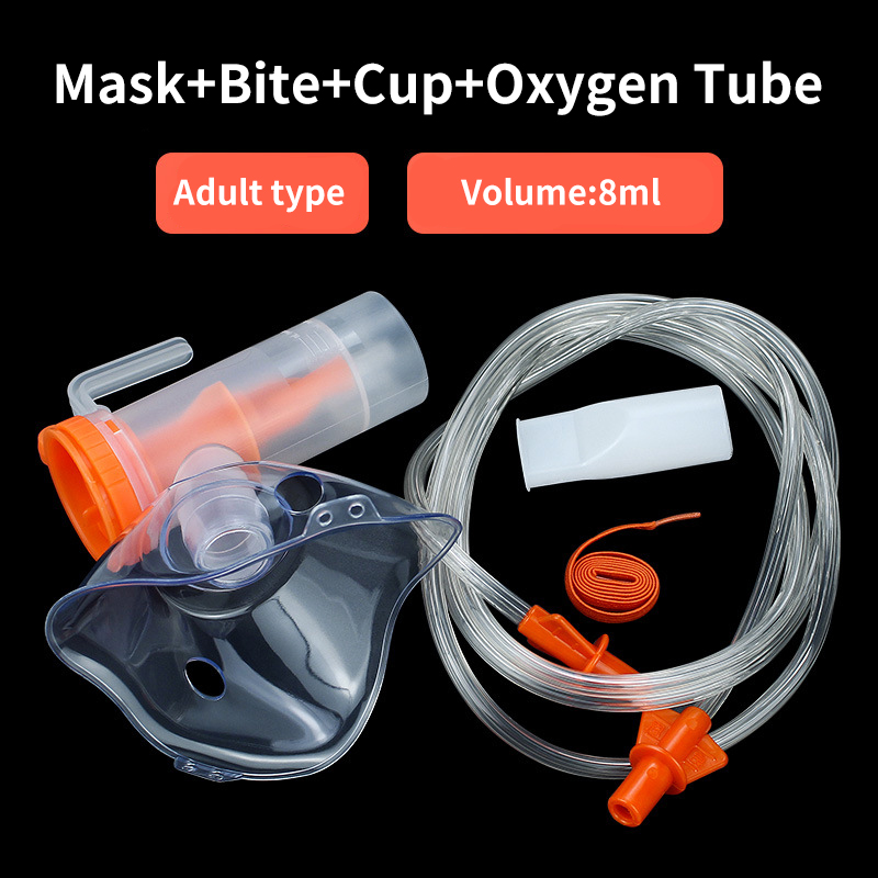 JUSTLANG Nebulizer Mask for Co - огляд і ціна Nebulizer Machine